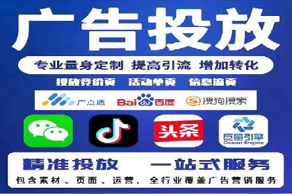 案例分析：百度推广助力企业实现业绩翻倍